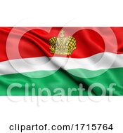 Poster, Art Print Of Flag Of Kaluga Oblast Waving In The Wind