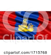 Poster, Art Print Of Flag Of Kostroma Oblast Waving In The Wind