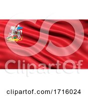 Poster, Art Print Of Flag Of Moscow Oblast Waving In The Wind
