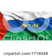 Flag Of Tyumen Oblast Waving In The Wind