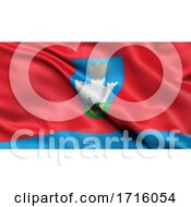 Poster, Art Print Of Flag Of Oryol Oblast Waving In The Wind