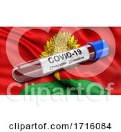 Poster, Art Print Of Flag Of Lipetsk Oblast Waving In The Wind With A Positive Covid 19 Blood Test Tube