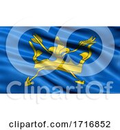 Flag Of Suffolk Waving In The Wind by stockillustrations