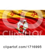 Poster, Art Print Of Flag Of Warwickshire Waving In The Wind