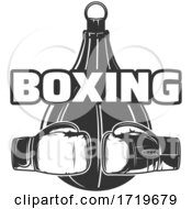 Poster, Art Print Of Boxing