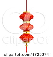 Poster, Art Print Of Chinese Red Lanterns