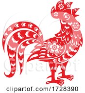 Chinese Horoscope Zodiac Rooster by Vector Tradition SM