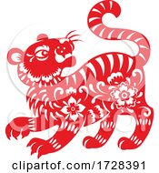 Poster, Art Print Of Chinese Horoscope Zodiac Tiger