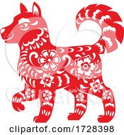 Chinese Horoscope Zodiac Dog by Vector Tradition SM