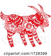 Poster, Art Print Of Chinese Horoscope Zodiac Goat