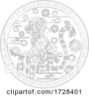 Poster, Art Print Of Chinese Horoscope Zodiac Monkey