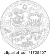 Chinese Horoscope Zodiac Tiger by Vector Tradition SM