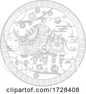 Poster, Art Print Of Chinese Horoscope Zodiac Bull