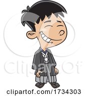 Poster, Art Print Of Clipart Cartoon Japanese Boy