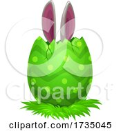 Poster, Art Print Of Easter Design