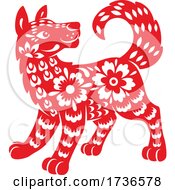 Poster, Art Print Of Chinese Zodiac Dog