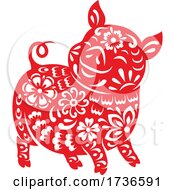 Poster, Art Print Of Chinese Zodiac Pig