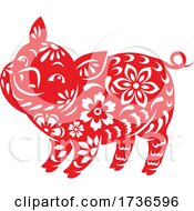 Poster, Art Print Of Chinese Zodiac Pig