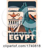 Poster, Art Print Of Egyptian Design