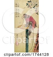 Poster, Art Print Of Pet Monkey With Sakura Cherry Blossoms