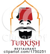 Poster, Art Print Of Turkish Restaurant Design