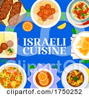 Poster, Art Print Of Israeli Cuisine