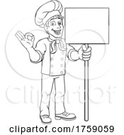 Poster, Art Print Of Chef Cook Baker Man Cartoon Holding Sign