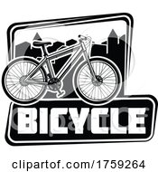 Poster, Art Print Of Bicycle