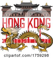 Poster, Art Print Of Hong Kong Design