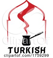 Poster, Art Print Of Turkish Coffee