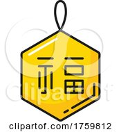 Poster, Art Print Of Chinese Icon