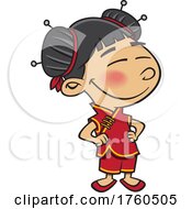 Cartoon Chinese Girl by toonaday