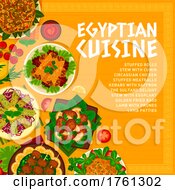 Poster, Art Print Of Egyptian Cuisine