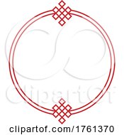 Chinese Knot Border