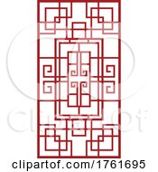Poster, Art Print Of Chinese Knot Background
