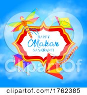 Poster, Art Print Of Happy Makar Sankranti