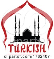 Poster, Art Print Of Turkish Design