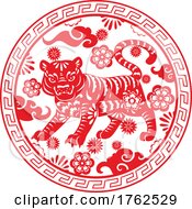 Poster, Art Print Of Chinese Tiger In A Circle