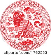 Poster, Art Print Of Chinese Tiger In A Circle