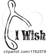Black And White Wishbone With I Wish by Johnny Sajem