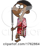 Poster, Art Print Of Cartoon Boy From Kenya