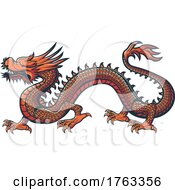Poster, Art Print Of Dragon