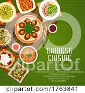 Poster, Art Print Of Chinese Cuisine Design