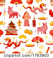 Poster, Art Print Of Chinese Background