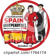 Poster, Art Print Of Travel Spain Design