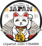 Poster, Art Print Of Japanese Cat And Welcome To Japan Text