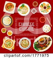 Poster, Art Print Of Chinese Cuisine