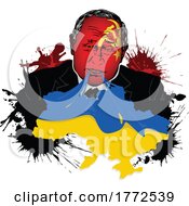 Poster, Art Print Of Aggressor Putin With Ukrainian Flag And Grunge