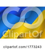Poster, Art Print Of Material Folds Abstract Background In Ukraine Flag Colours
