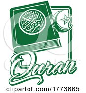 Poster, Art Print Of Quran